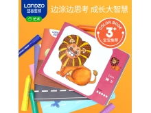 兒童安全首選！廠家直銷乳膠制奶瓶填充動物玩具，可愛的熊貓姿態提供品質保證，批發價格親民