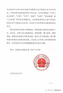飽和還是藍(lán)海？心理咨詢師過(guò)百萬(wàn)后的真實(shí)出路
