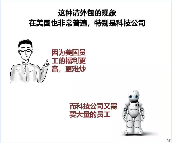 金融其實很簡單 讓每一筆錢都看得懂